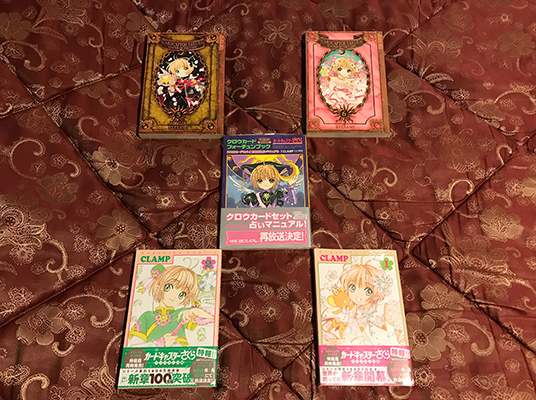 Cardcaptor Sakura Merchandise